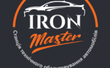 IRON Master - фото (10250-55086)