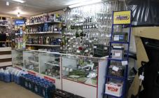 Компания HITED - фото (2939-40532)