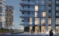 Метрополис - фото (7591-49195)