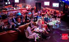 MonteRay Club - фото (6334-41040)