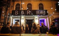 Barcode - фото (3866-39640)