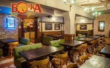 Бочка пивная  - фото (6270-41922)