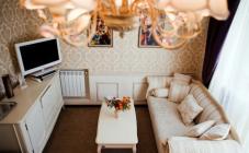 Оселя - фото (5505-44785)