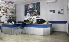 Аверс-центр - фото (3086-39238)