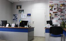 Аверс-центр - фото (3086-39240)