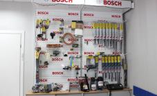 Аверс-центр - фото (3086-39241)