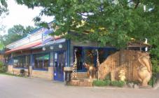 Лимпопо - фото (6400-41814)