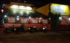 Паб Таверна - фото (6333-41899)