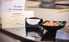 Салоны красоты «Вуаля» - фото (659-2536)