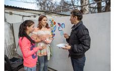 Благотворительный Фонд «Дорога к Дому» - фото (1591-8600)