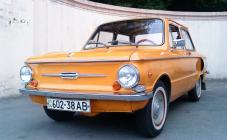 Автоклуб ЗАЗ-Днепр - фото (3099-39515)