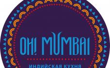 Ресторан Oh! Mumbai - фото (1014-4727)