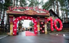 Бакинский бульвар - фото (6227-41518)