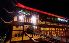 Disco Radio Hall - фото (6321-42253)