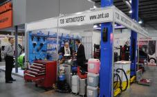 ООО "АВТОМОТОТЕХ" - фото (3201-39517)