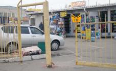 Джапан-Авто - фото (2582-40485)