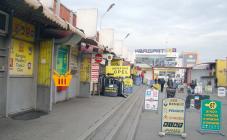 Джапан-Авто - фото (2582-40488)