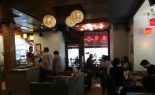 Креденс Кафе - фото (4605-39778)