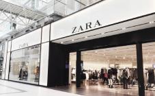 ZARA - фото (7937-50657)