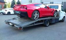 Эвакуатор-экспресс - фото (3146-39572)