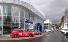 НИКО Форвард Мегаполис - фото (3234-39183)