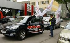 Премиум Моторс - фото (3203-39782)