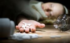 Наркологический  центр им.А.В.Довженко - фото (970-4448)