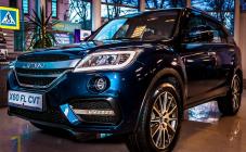 АвтоСтиль - фото (625-2322)