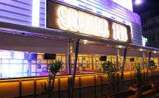 Summer Pub - фото (4252-45332)