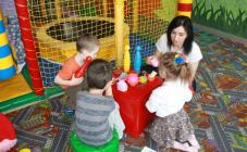 Тарзания - фото (7215-43480)