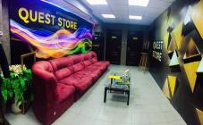 Quest Store - фото (927-4243)