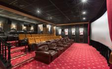 Кинотеатр Palladium Cinema - фото (544-1829)