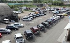 Меридиан - фото (620-2297)