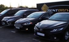 RENT-DRIVE - фото (8371-51968)