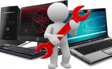 Сервисный центр ЕПОС  - фото (1485-8065)