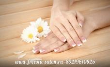 Салон красоты Фрезия - фото (654-2514)