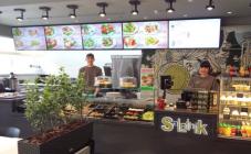 Salatnik - фото (4666-48226)