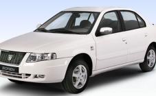 Диссанс - фото (3055-40227)