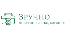 Zruchno net - фото (10422-55565)