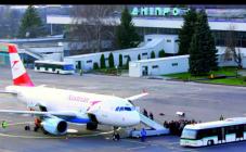 Международный аэропорт «Днепропетровск» - фото (1360-7501)