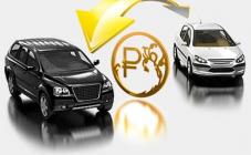 Маршал авто Юго-Запад - фото (619-2293)