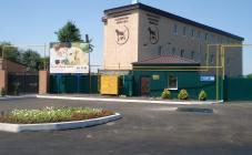 ЦЕНТР ПОВОДЖЕННЯ З ТВАРИНАМИ - фото (808-3469)