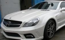 Гамма Украина - фото (3009-39452)