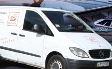 Cargo Express Ltd - фото (565-1947)