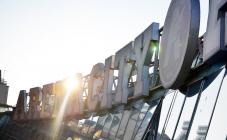 Арена Сити - фото (7188-43547)