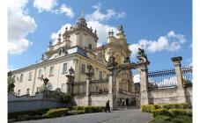 Архикатедральний Собор Святого Юра - фото (1509-8184)