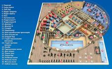 Sport Life  - фото (578-2017)