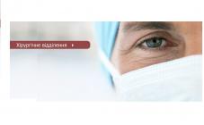 VetMed - фото (637-2409)