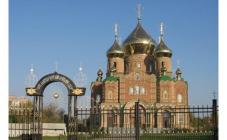 Свято-Володимирський кафедральний собор - фото (1504-8162)