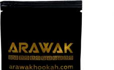 Aladin - фото (7931-50633)